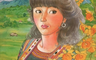 เอื้องผึ้ง