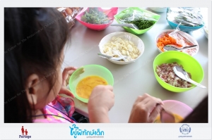 บ้านพาเพลิน "คุ้กกิ้งยิ่งสนุก#2"