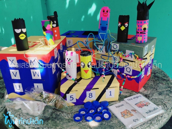 อาสาสร้างสื่อให้น้อง