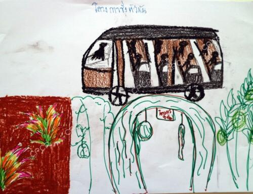 ภาพเล่าเรื่อง 2