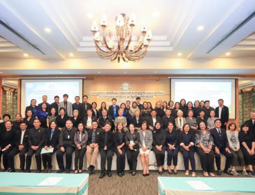 สิทธิเด็กและการคุ้มครองเด็กสำหรับผู้ปฏิบัติงานและเครือข่าย 45ปีมูลนิธิศูนย์พิทักษ์สิทธิเด็ก